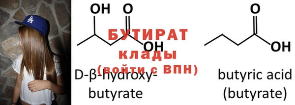 МДПВ Белокуриха